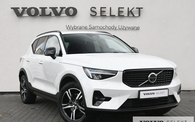 Volvo XC 40 cena 194900 przebieg: 15060, rok produkcji 2023 z Puck małe 562